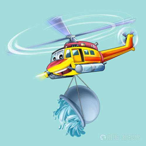 卡通消防直升机